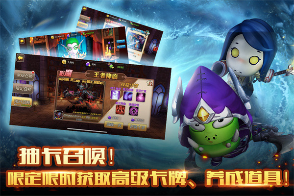 我叫MT2手游截图