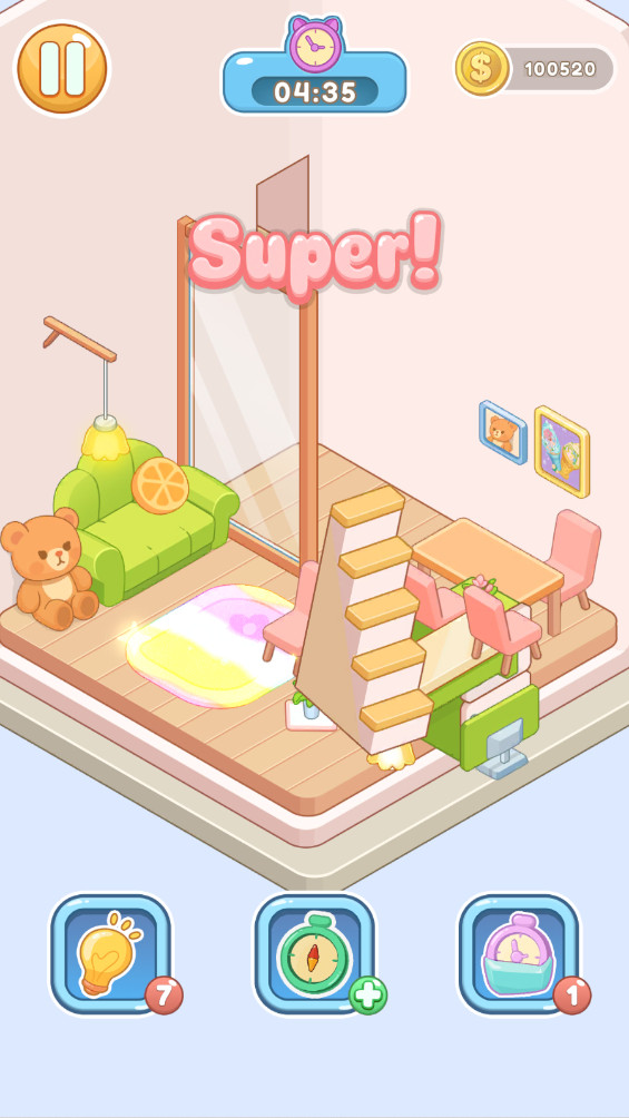 小小的天堂截图