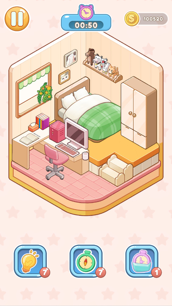 小小的天堂截图