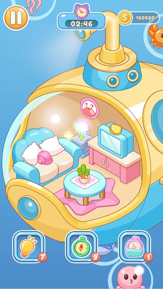 小小的天堂截图