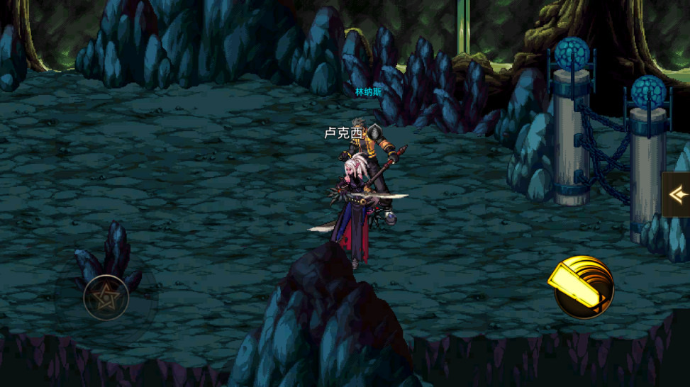 地下城与勇士起源手游截图