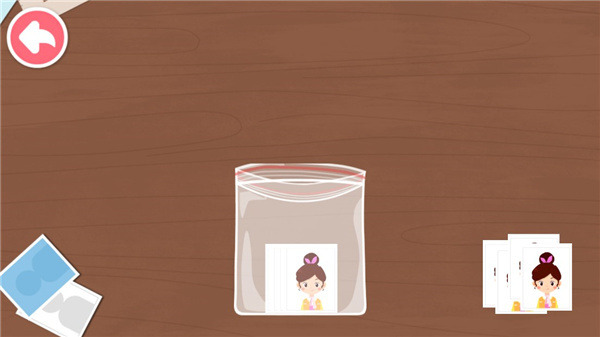 宝宝巴士摩登照相馆截图