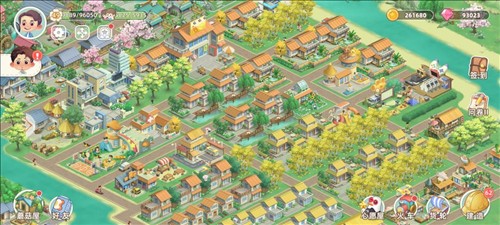 向往的生活官方版编辑系统9