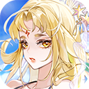 我的御剑日记九游版