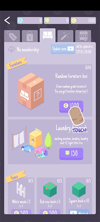 圣代野餐中文版