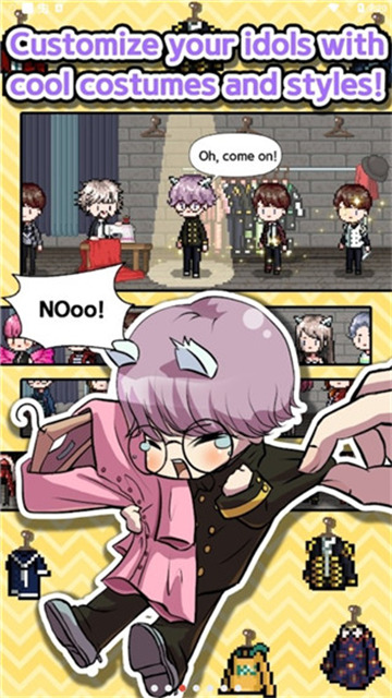 偶像制作人中文版截图