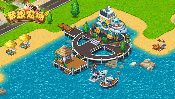 梦想农场截图