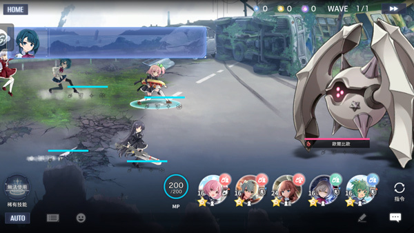 突击莉莉手游截图