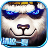 太极熊猫怀旧版