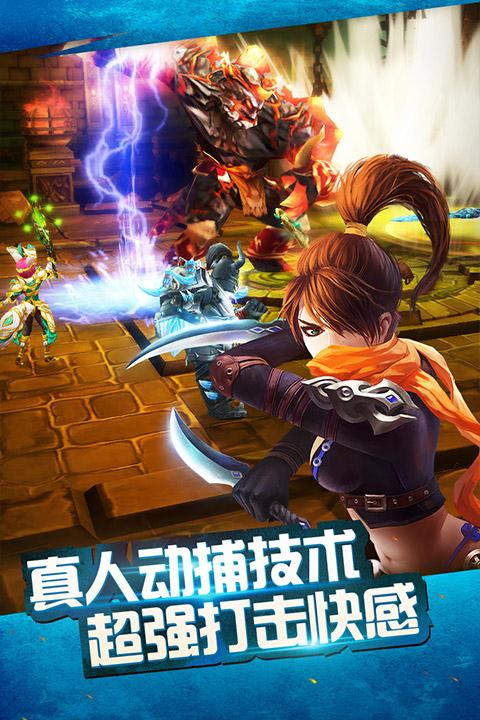 太极熊猫怀旧版截图