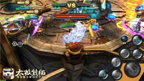 太极熊猫怀旧版