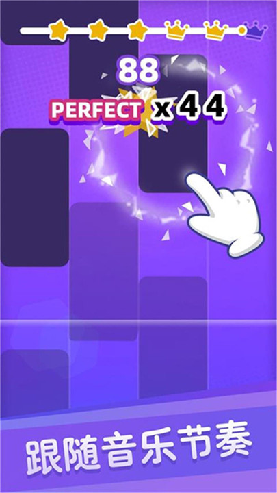 白块儿达人旧版截图