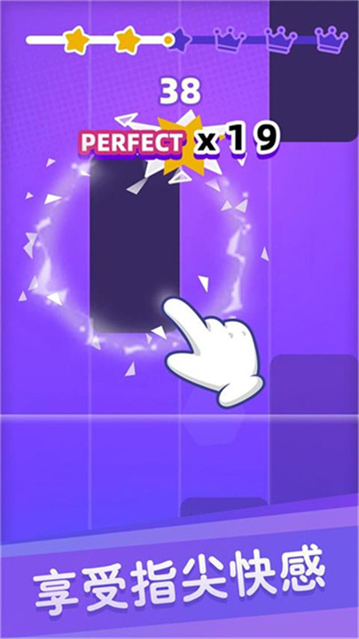 白块儿达人旧版截图