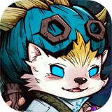 奥丘：树海之下