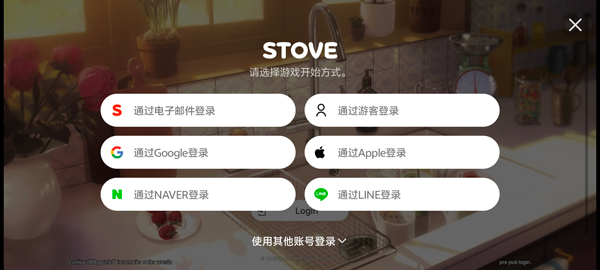 卡厄思梦境国际服