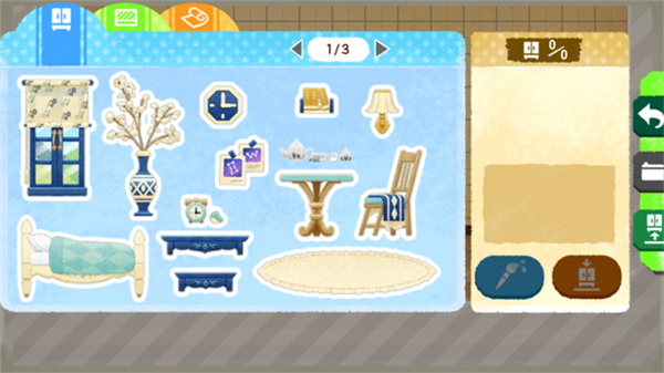 迷失猫咪的旅程2手机版截图