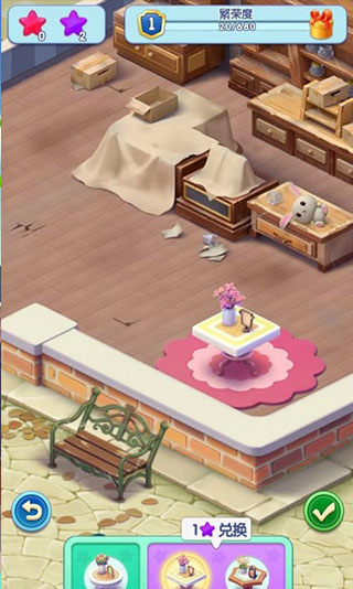 宾果消消消正版