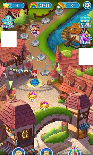 宾果消消消正版