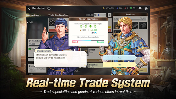 大航海时代起源国际服截图