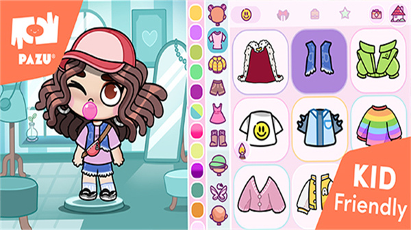 阿凡达世界正版截图