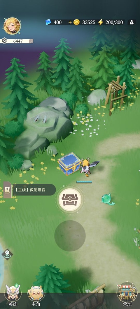 盗梦英雄2幻野国际服