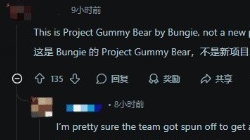 还是不死心？曝索尼神秘新作正在开发中！