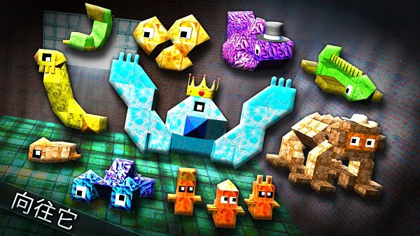 怪物工匠汉化版截图