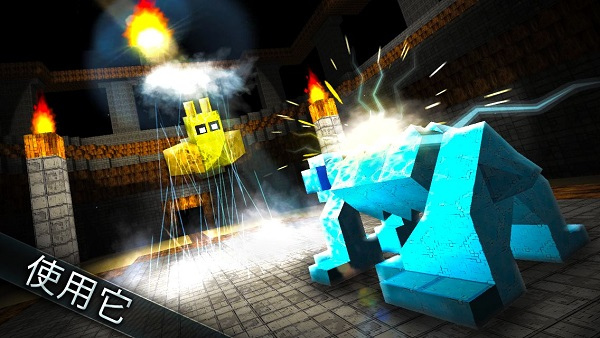 怪物工匠汉化版截图