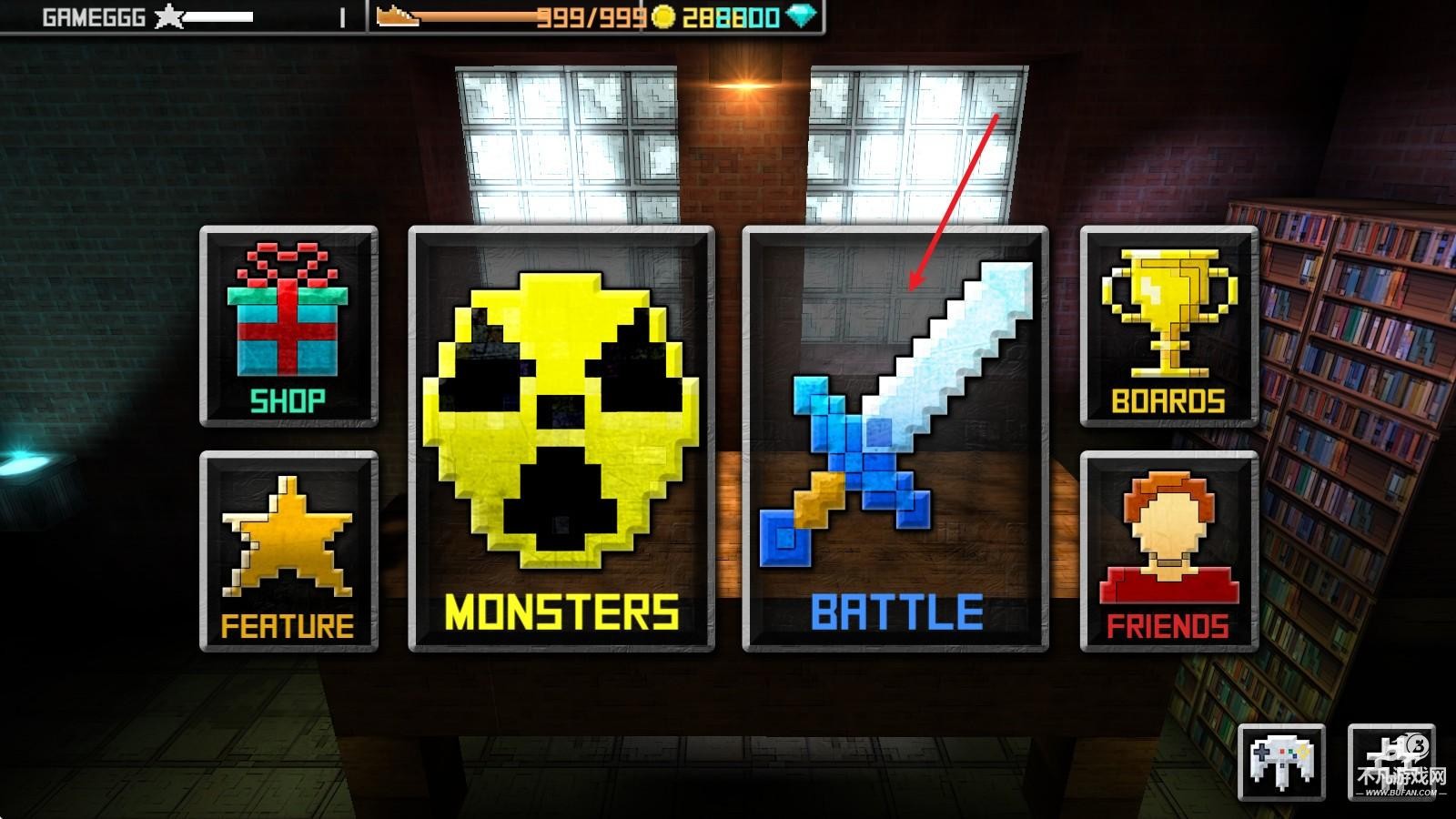 怪物工匠汉化版