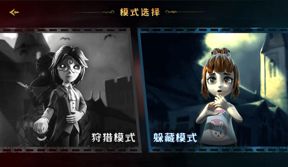 恐怖躲猫猫3下载