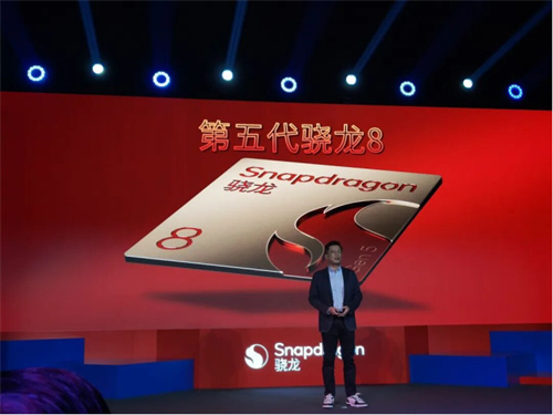 以全自研内核重构基准，第五代骁龙8的底层创新与体验升华