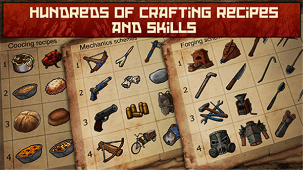 生存之日高级版截图