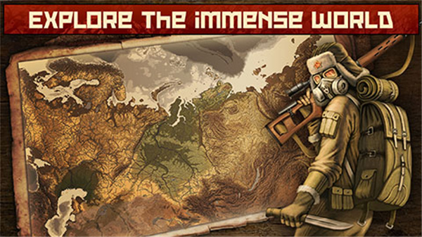 生存之日高级版截图