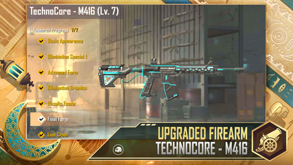 PUBG轻量版2026截图