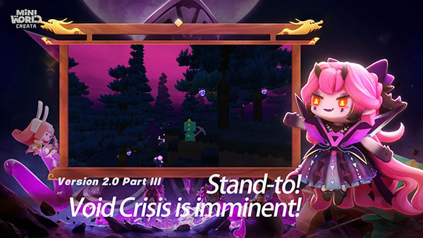 miniworld国际版截图