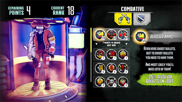 尘烟霓虹中文版截图