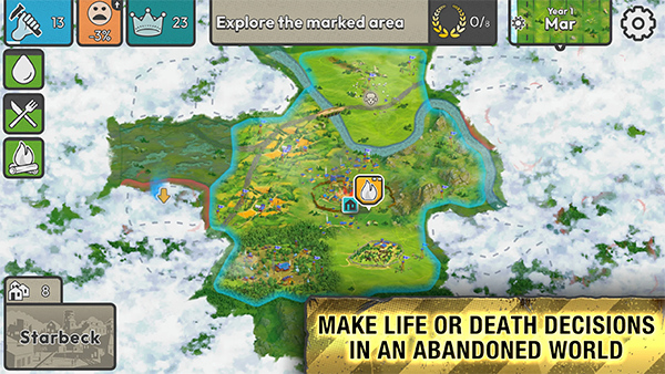 劫后公司中文版截图