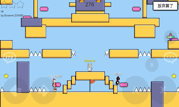 魔导战争最新版截图