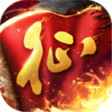 原始征途正式版