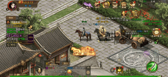 原始征途正式版