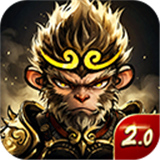 汉风西游ol官方正版