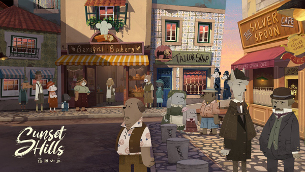 落日山丘正版截图