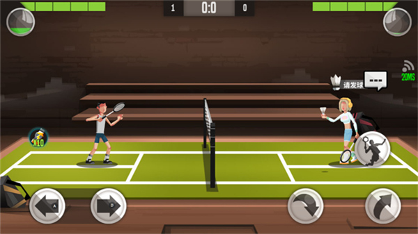 羽毛球高高手官方正版截图