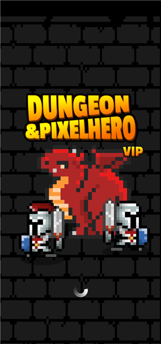 地下城与像素英雄中文版