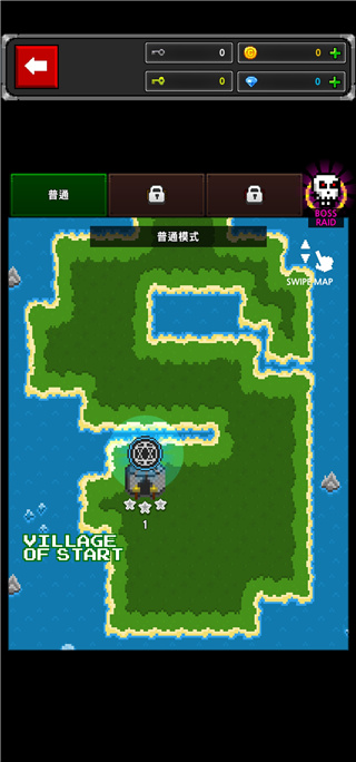 地下城与像素英雄中文版