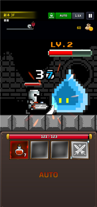 地下城与像素英雄中文版