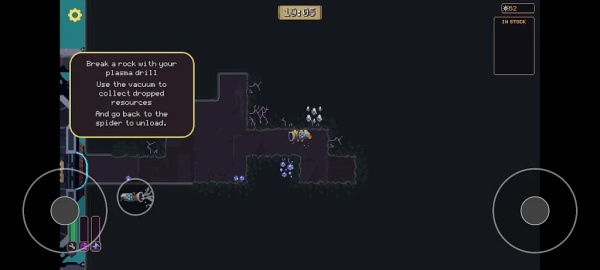 墙世界手机版截图