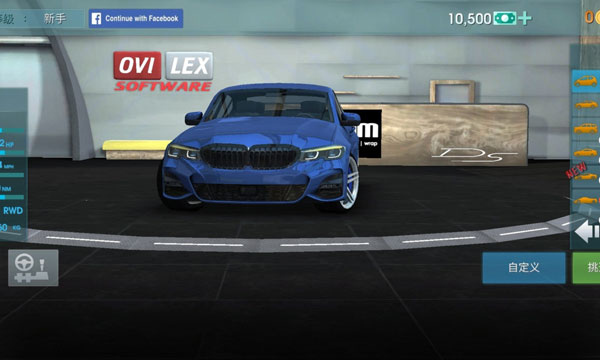 驾驶学校模拟2026截图