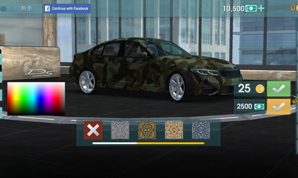 驾驶学校模拟2026截图