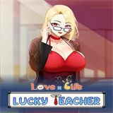 爱与生活幸运老师手游